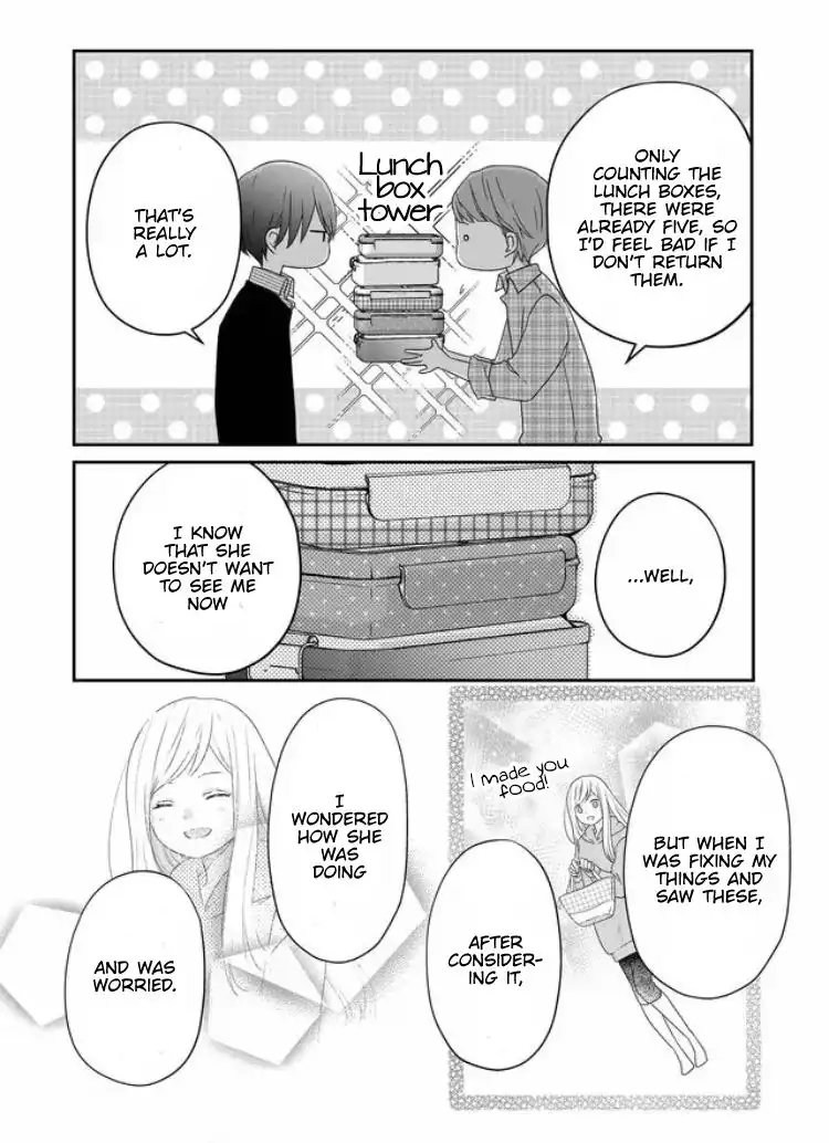 Yamada-kun to Lv999 no Koi wo Suru Chapter 20 7